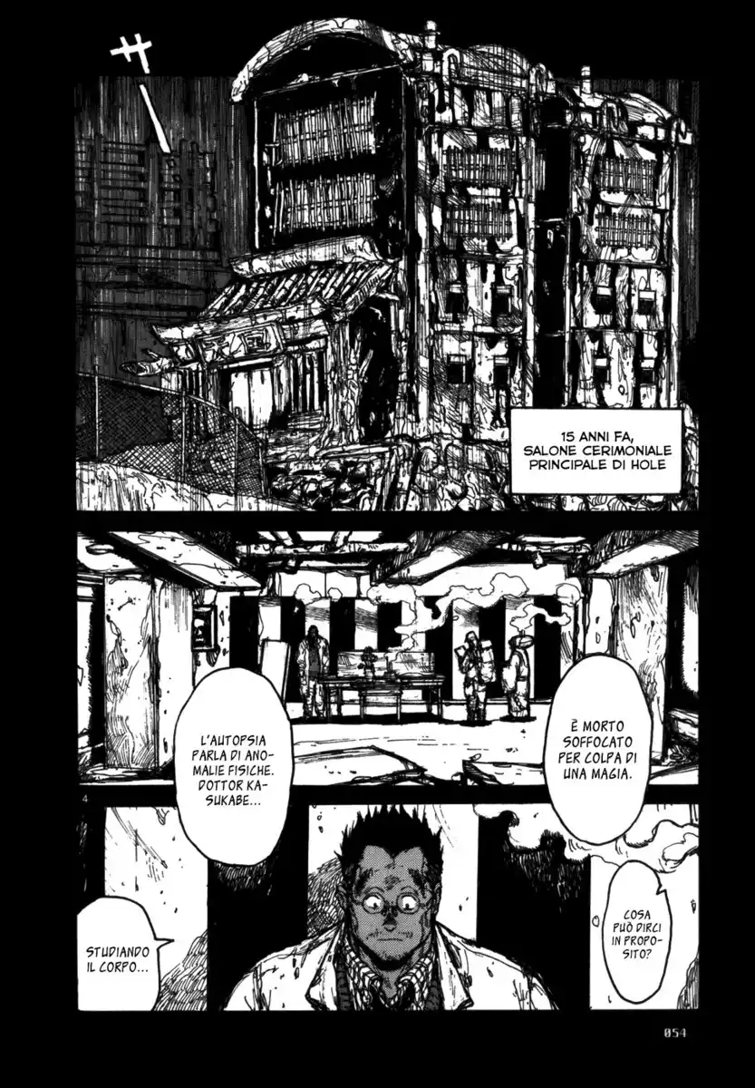 Dorohedoro Capitolo 88 page 4