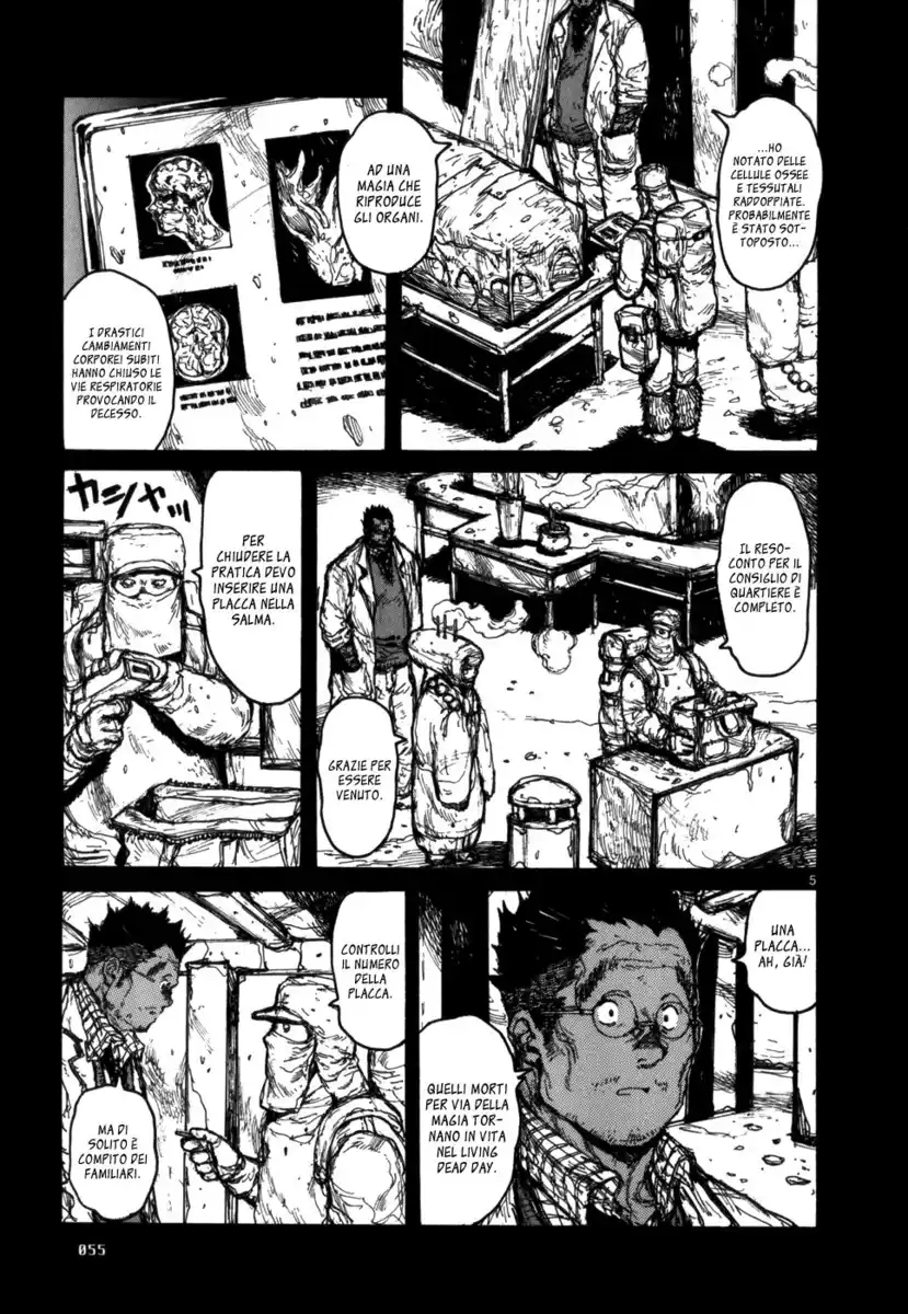 Dorohedoro Capitolo 88 page 5