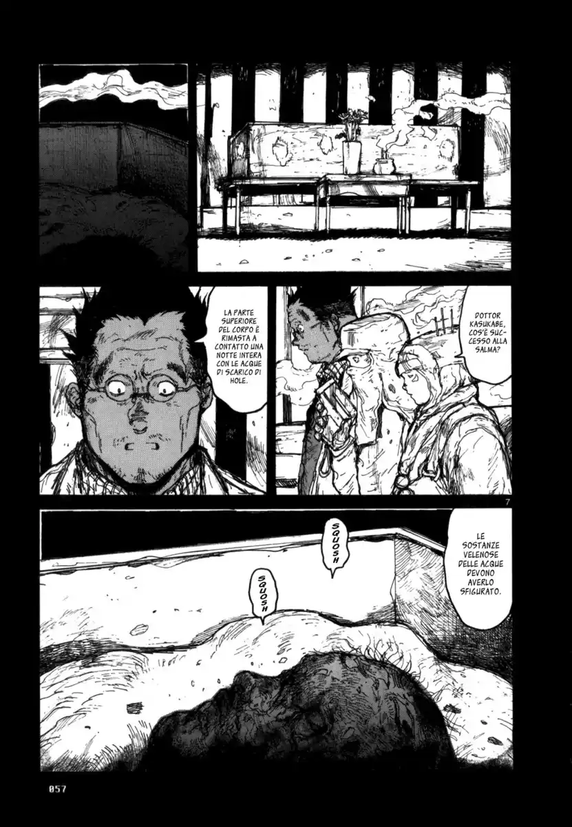 Dorohedoro Capitolo 88 page 7