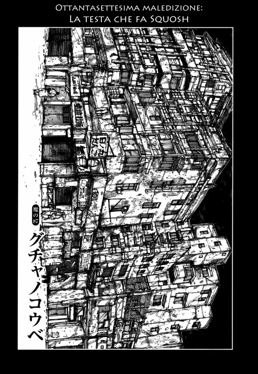 Dorohedoro Capitolo 87 page 2