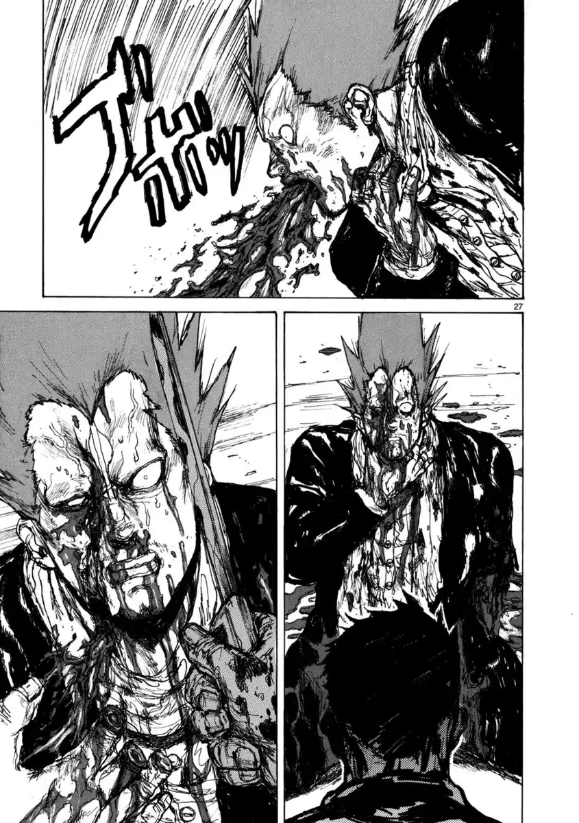 Dorohedoro Capitolo 67 page 26