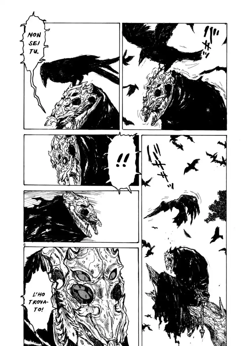 Dorohedoro Capitolo 67 page 6