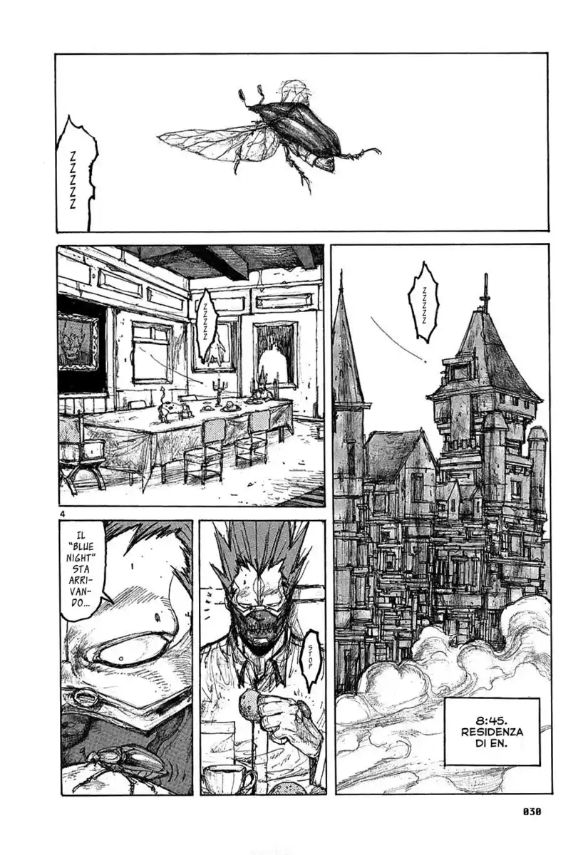 Dorohedoro Capitolo 25 page 5