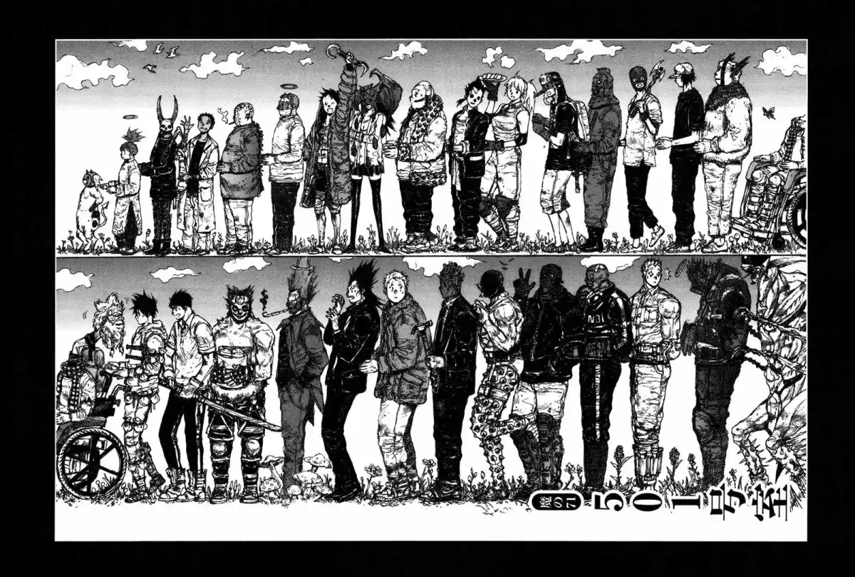 Dorohedoro Capitolo 70 page 25