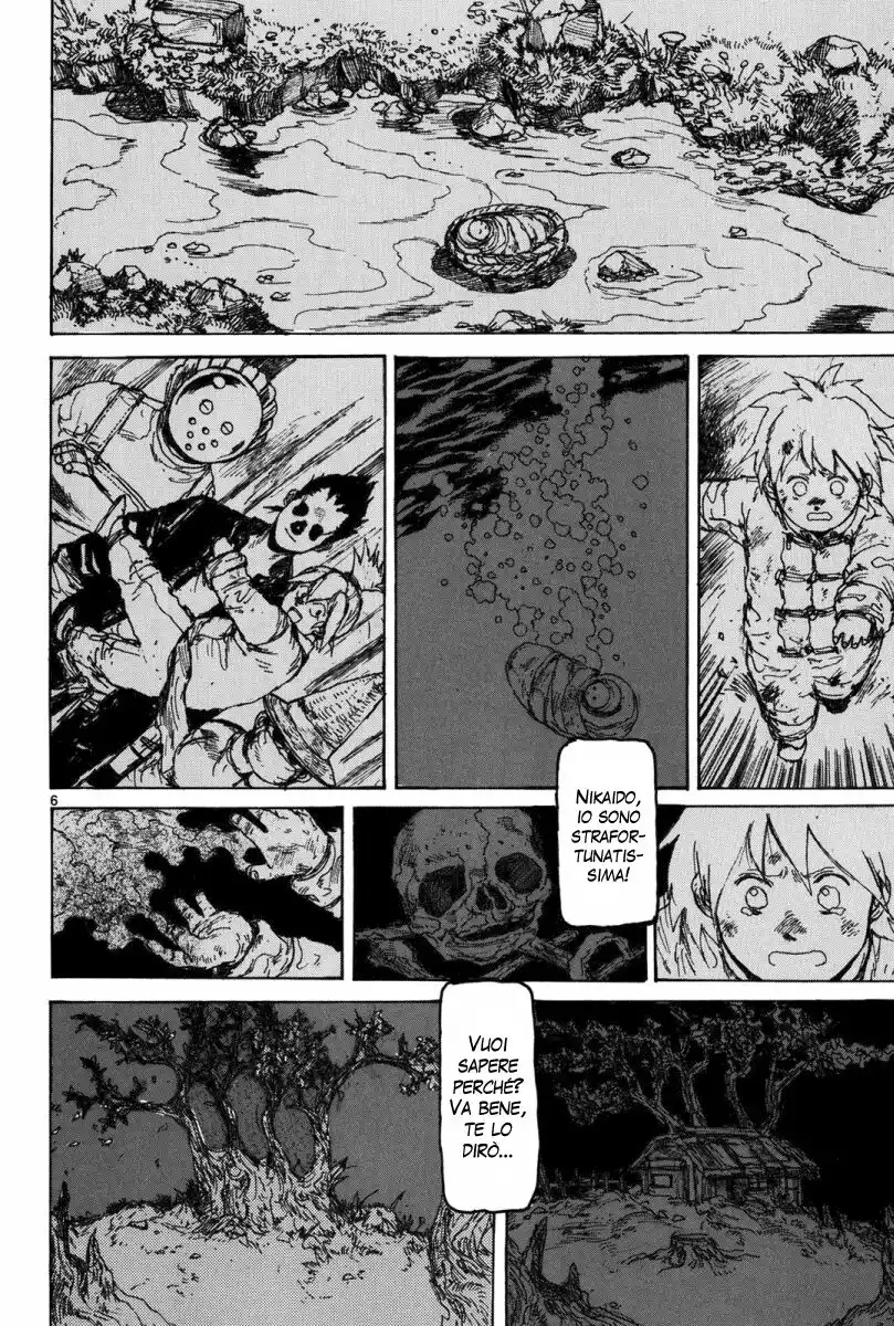 Dorohedoro Capitolo 70 page 6