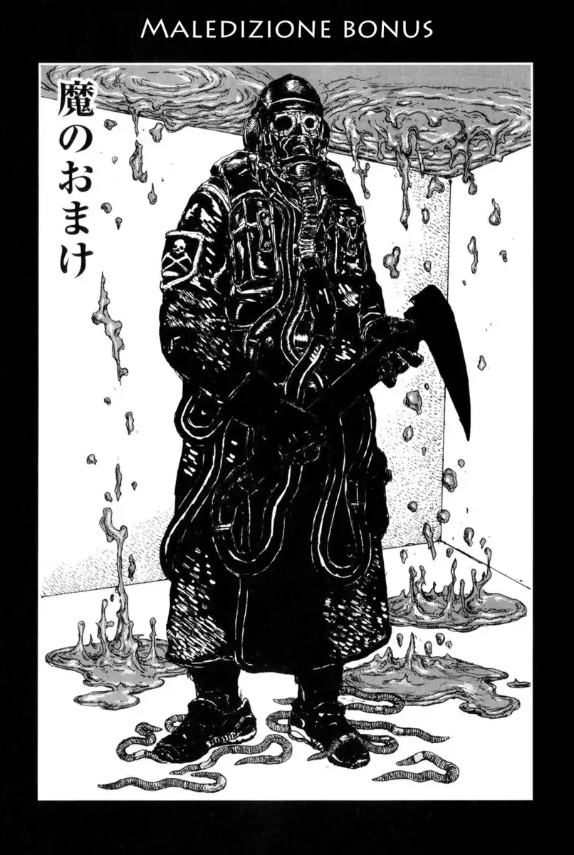 Dorohedoro Capitolo 85.5 page 1