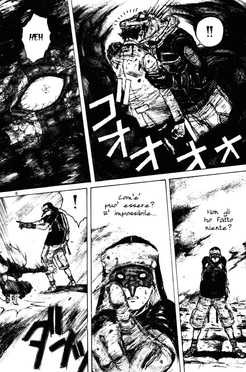 Dorohedoro Capitolo 01 page 11