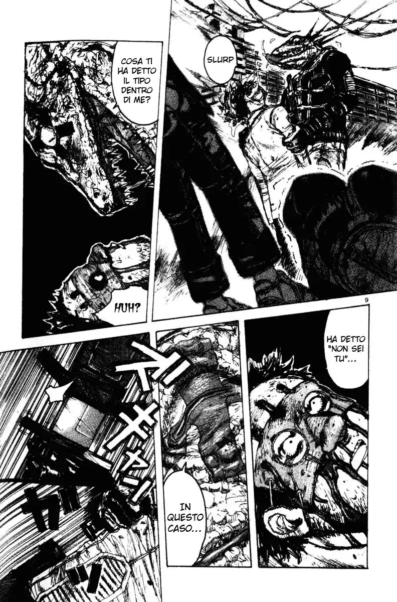 Dorohedoro Capitolo 01 page 14