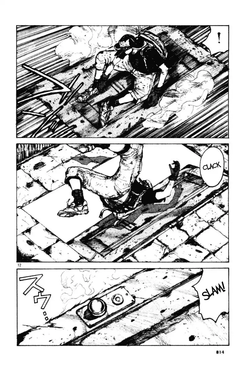 Dorohedoro Capitolo 01 page 17