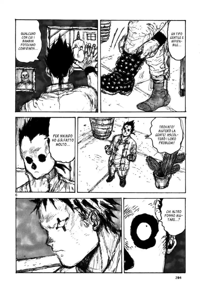 Dorohedoro Capitolo 101.5 page 6