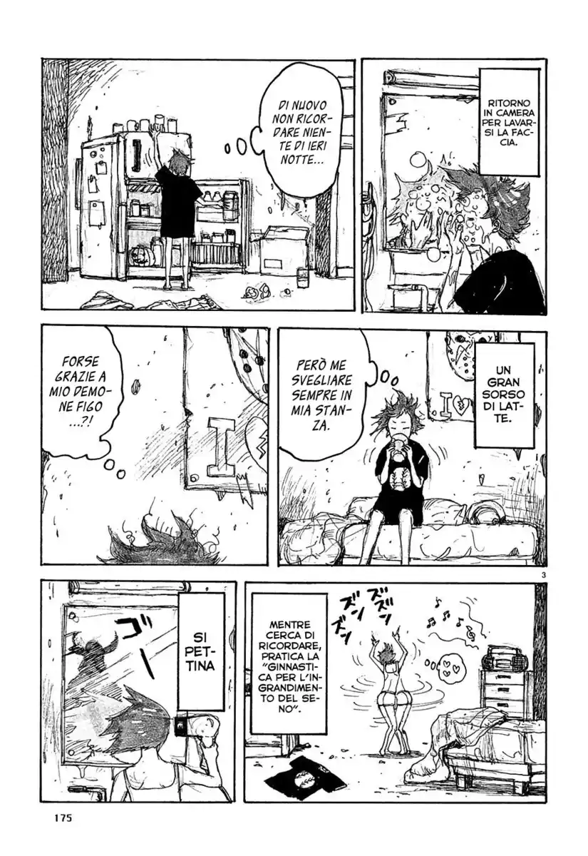 Dorohedoro Capitolo 43.5 page 3