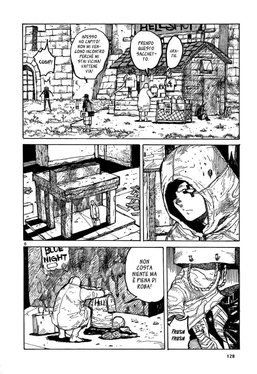 Dorohedoro Capitolo 29 page 7