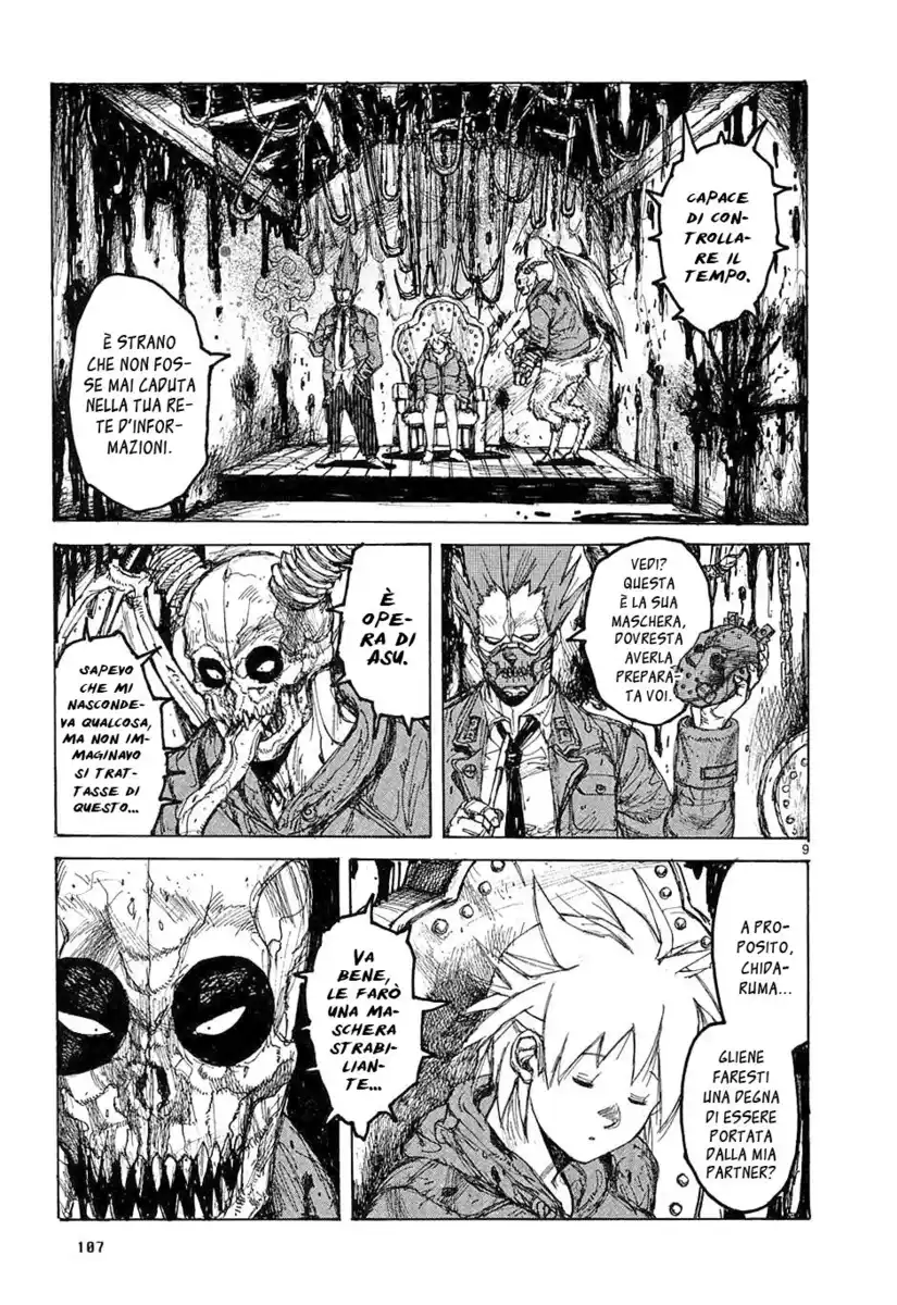 Dorohedoro Capitolo 35 page 10