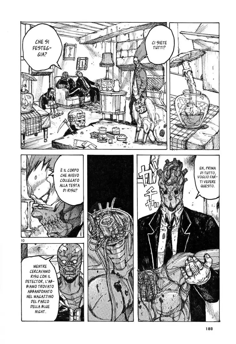 Dorohedoro Capitolo 35 page 11