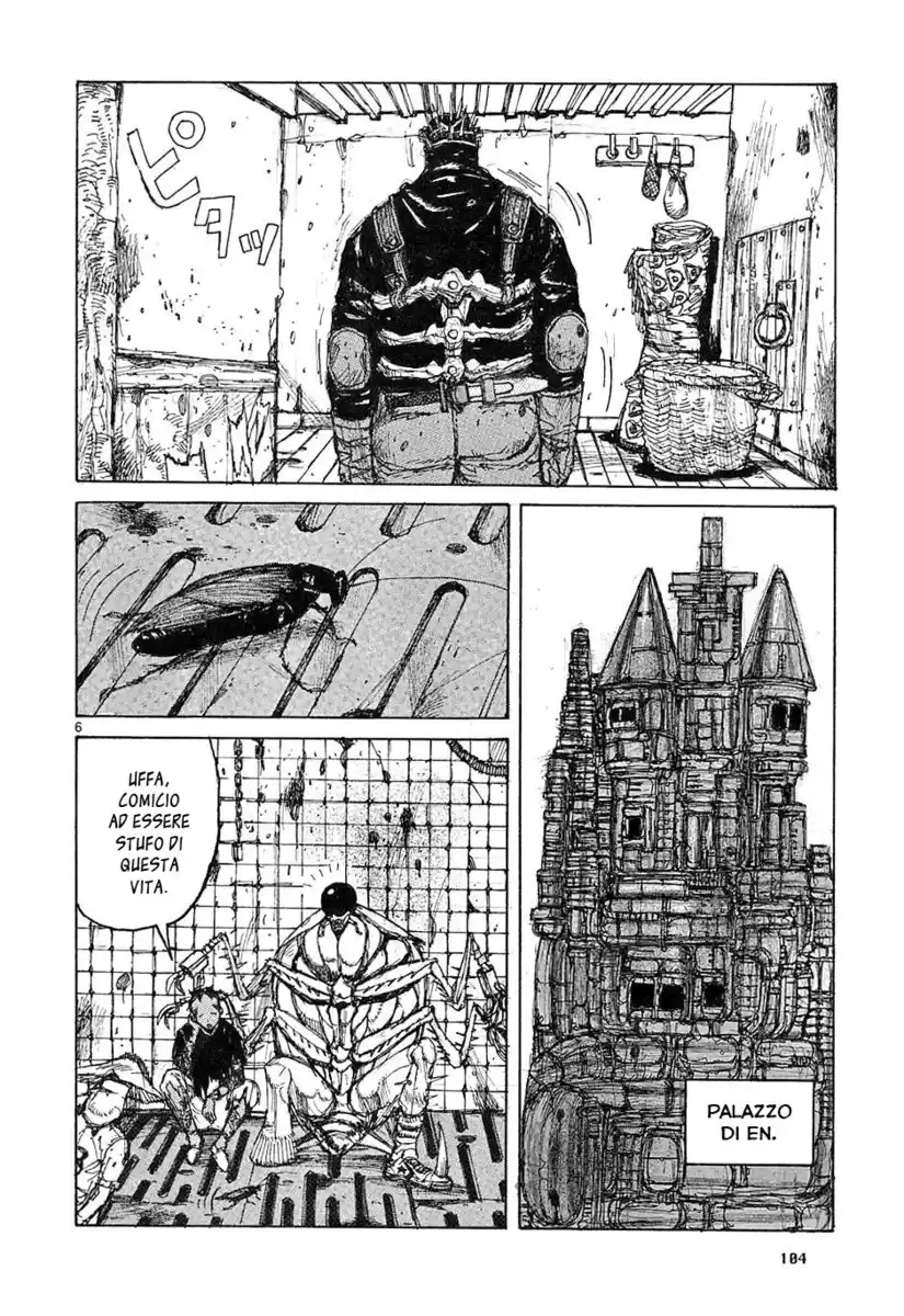 Dorohedoro Capitolo 35 page 7