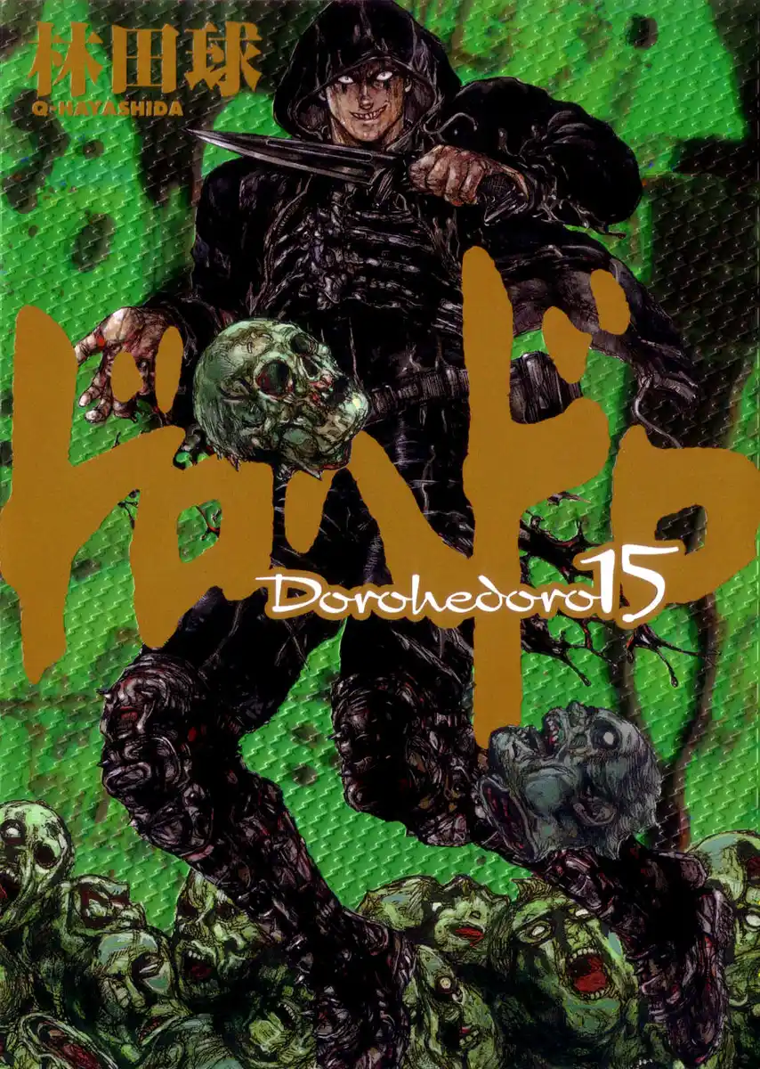 Dorohedoro Capitolo 86 page 2