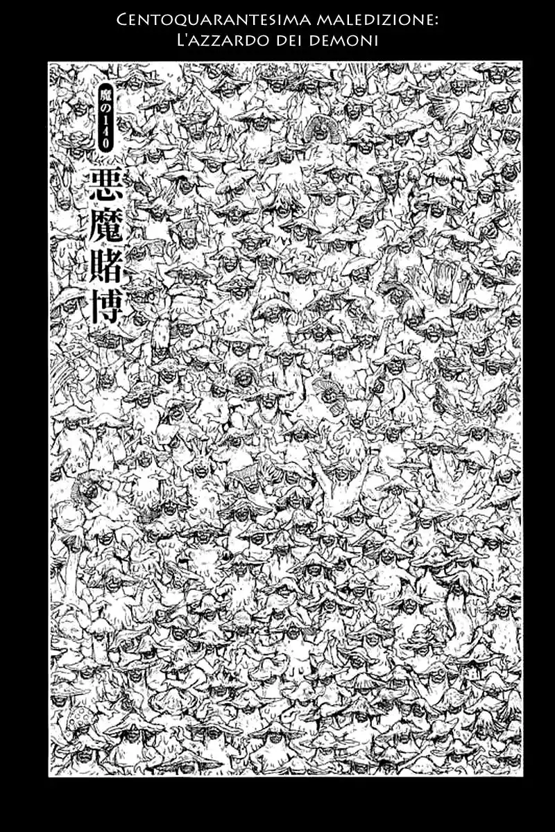 Dorohedoro Capitolo 140 page 1