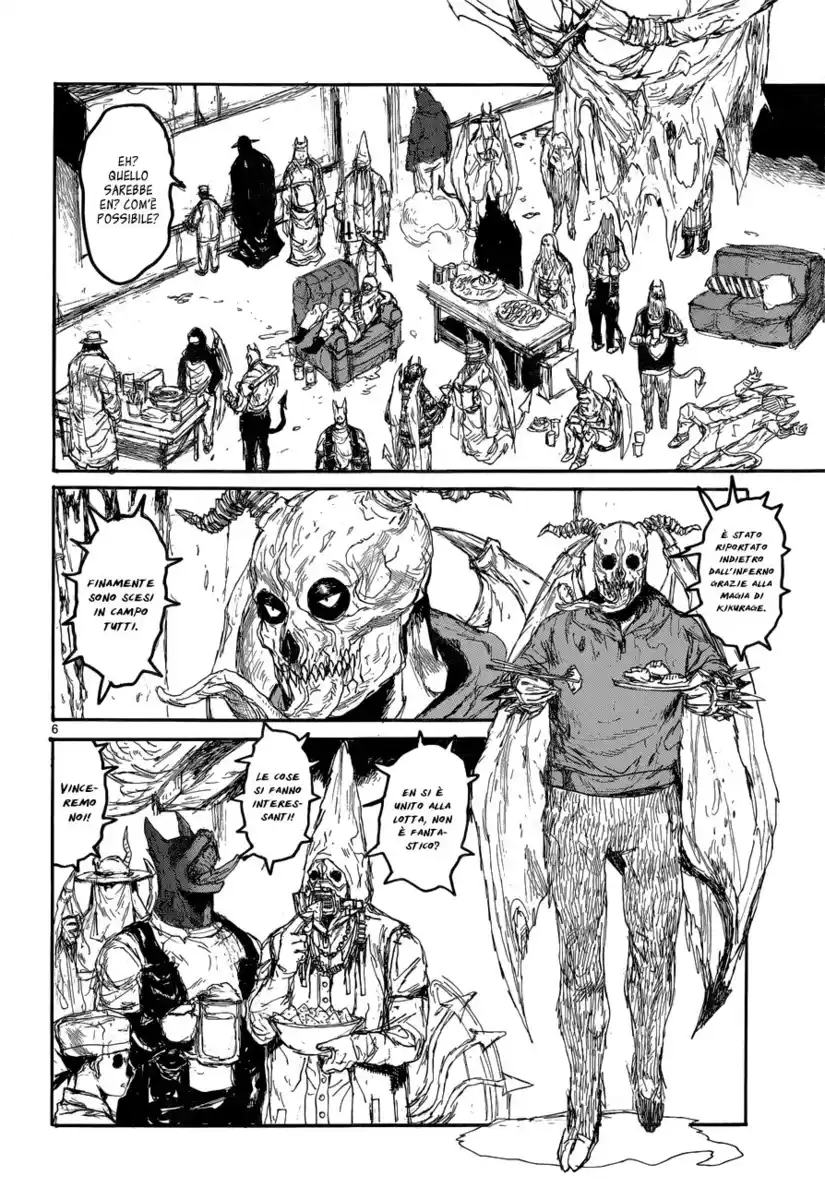 Dorohedoro Capitolo 140 page 6