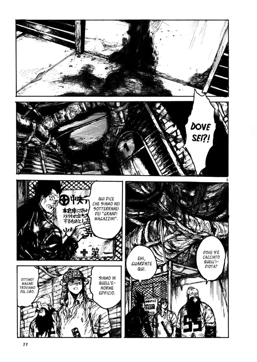 Dorohedoro Capitolo 105 page 3