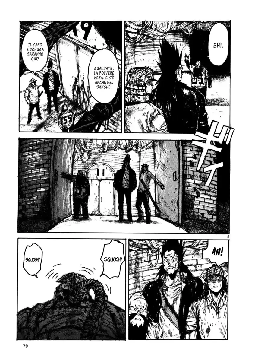 Dorohedoro Capitolo 105 page 5