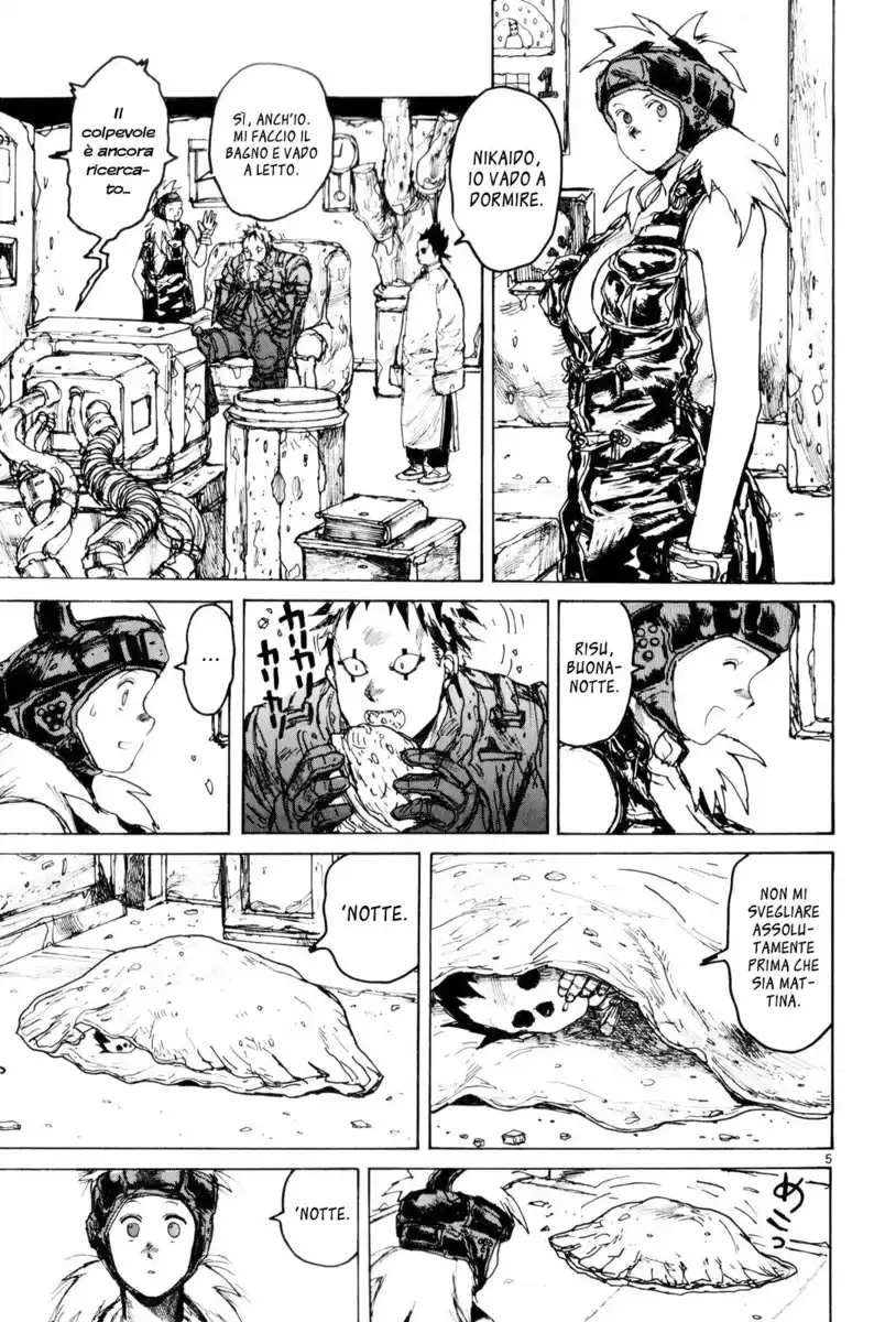 Dorohedoro Capitolo 82 page 5