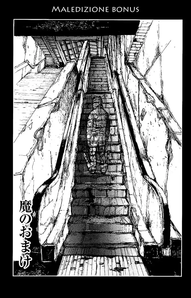 Dorohedoro Capitolo 137.5 page 1