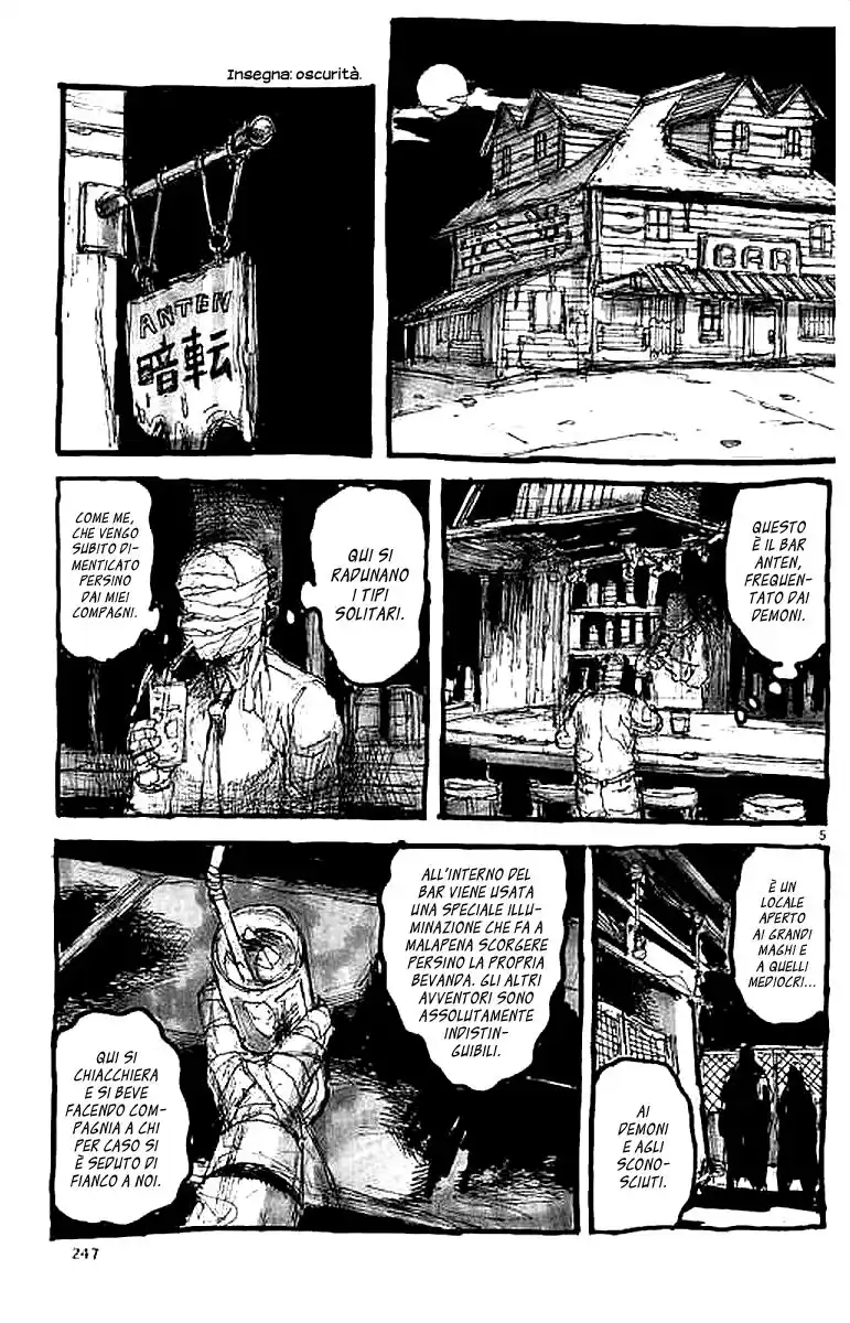 Dorohedoro Capitolo 137.5 page 5