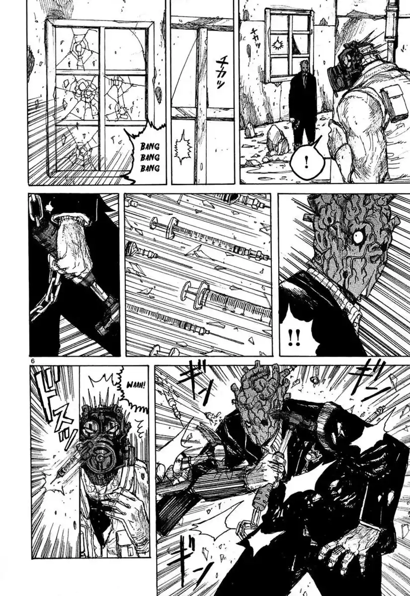 Dorohedoro Capitolo 28 page 7