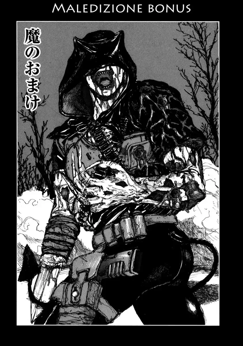 Dorohedoro Capitolo 67.5 page 1