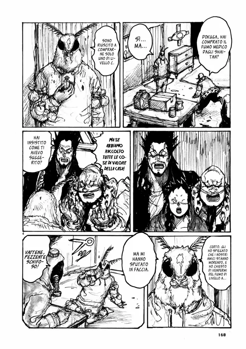 Dorohedoro Capitolo 67.5 page 4