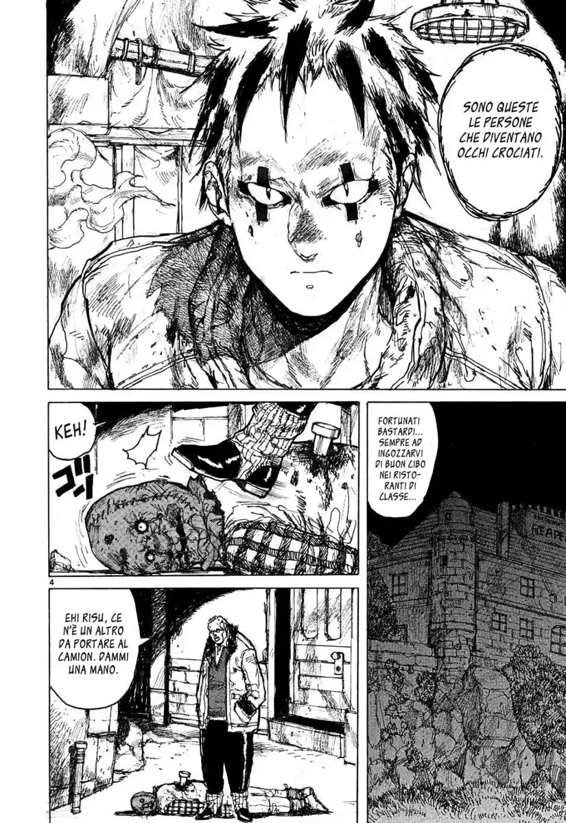 Dorohedoro Capitolo 49 page 4