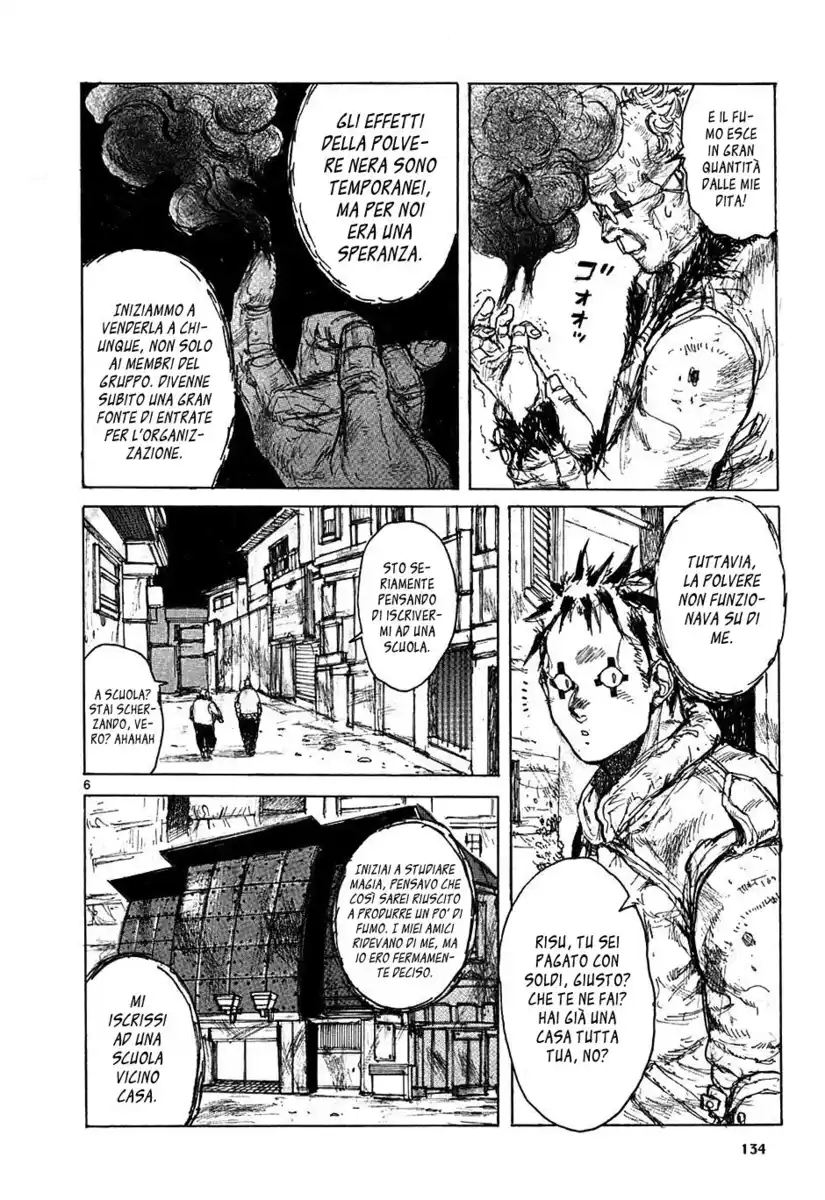 Dorohedoro Capitolo 49 page 6