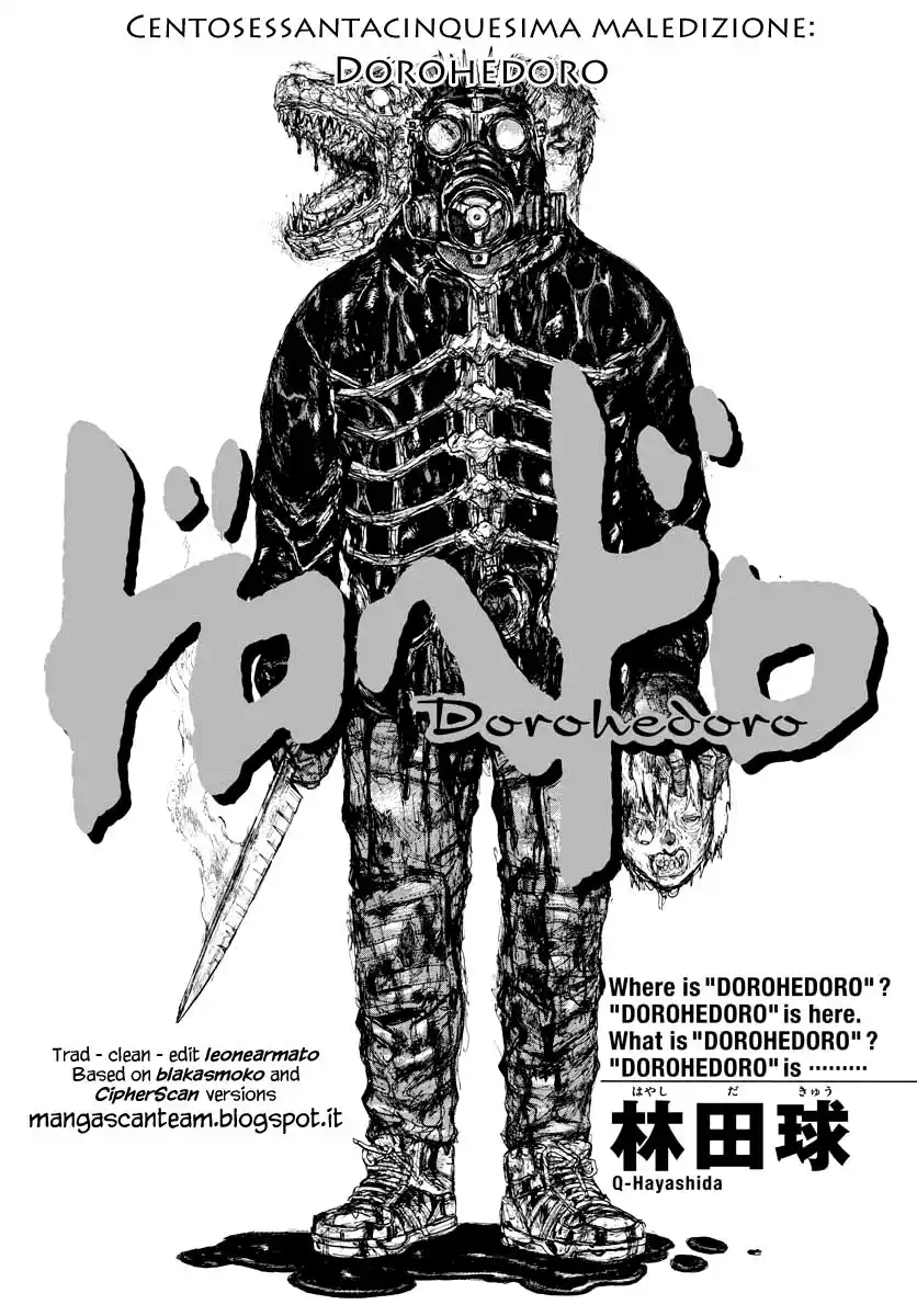 Dorohedoro Capitolo 165 page 1