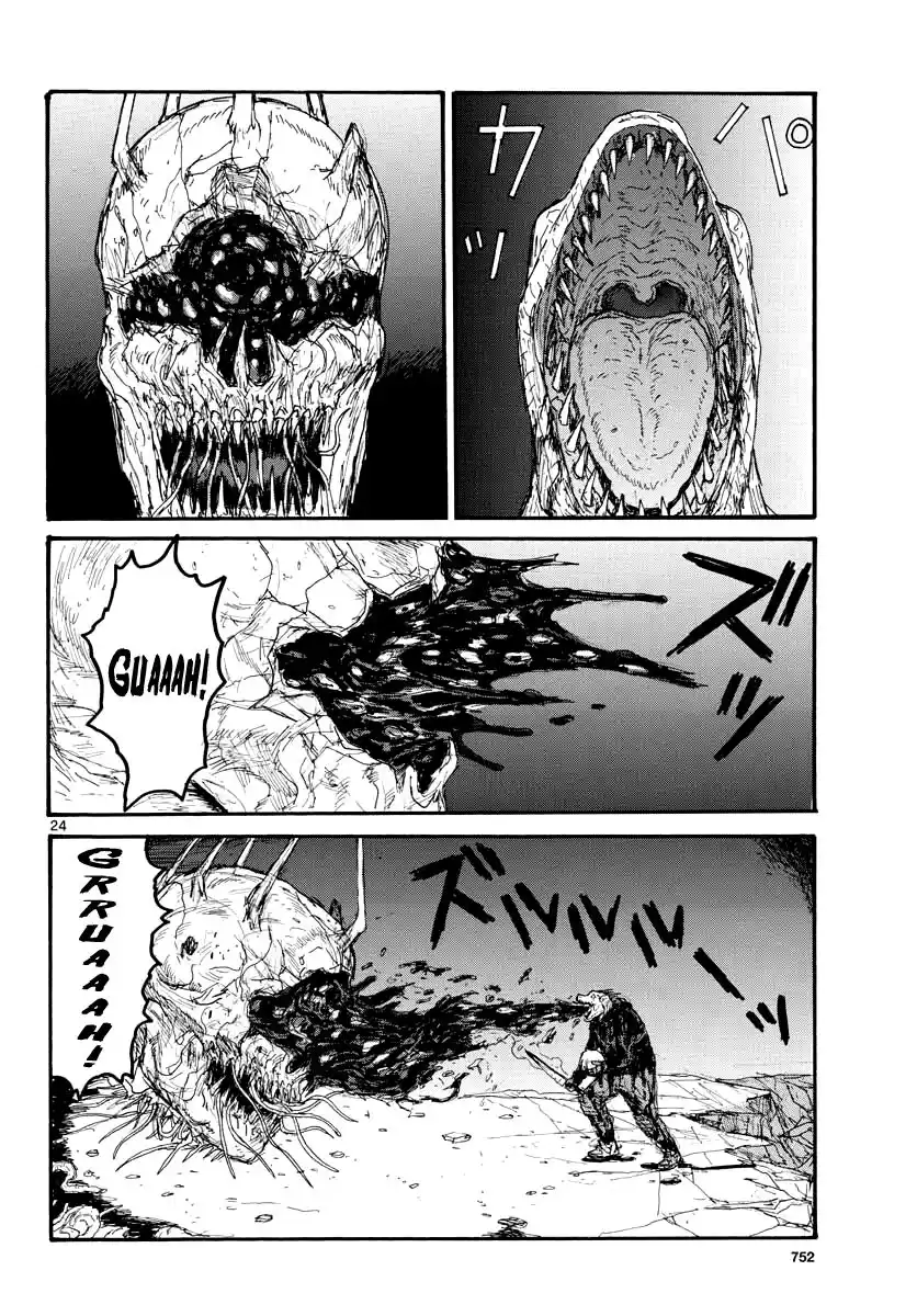 Dorohedoro Capitolo 165 page 24