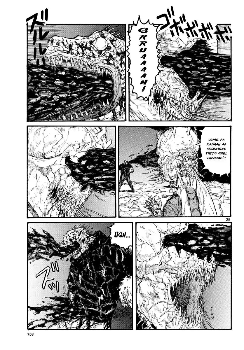 Dorohedoro Capitolo 165 page 25