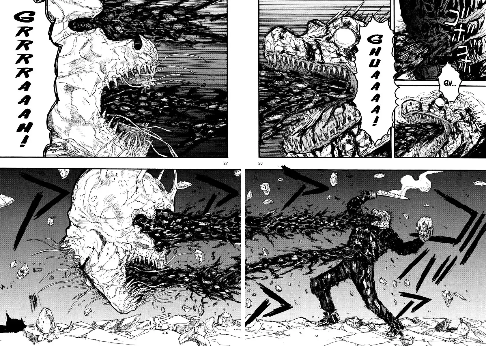 Dorohedoro Capitolo 165 page 26