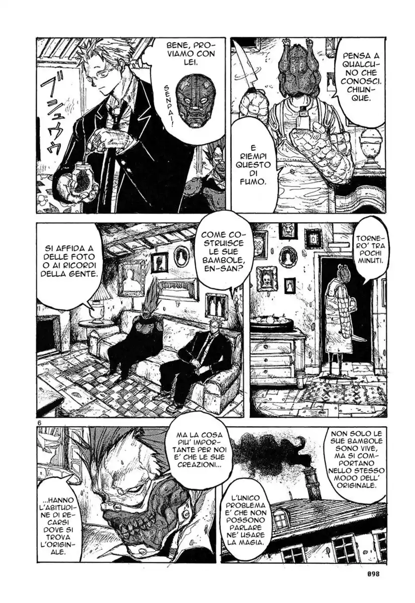 Dorohedoro Capitolo 10 page 7