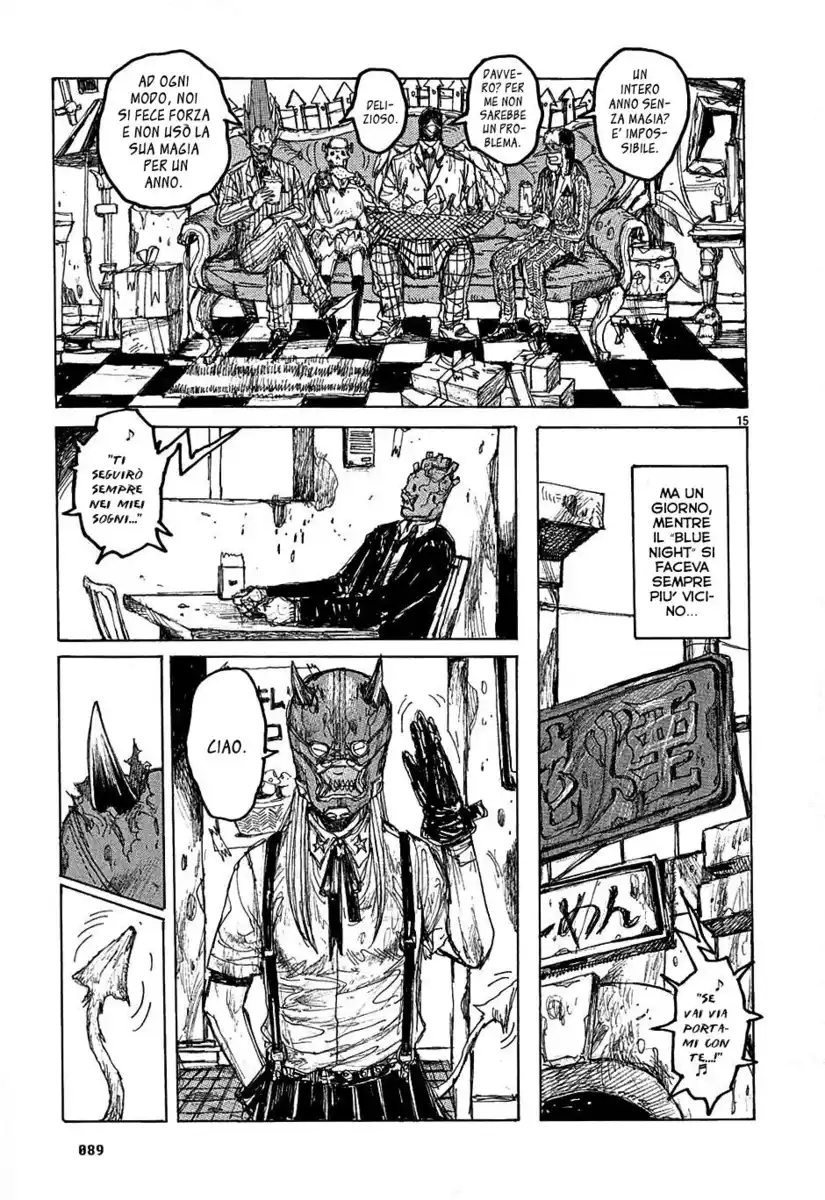 Dorohedoro Capitolo 27 page 16