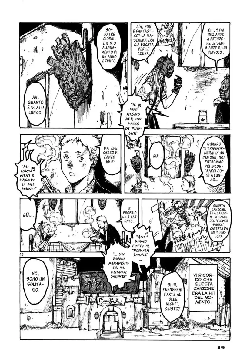 Dorohedoro Capitolo 27 page 17