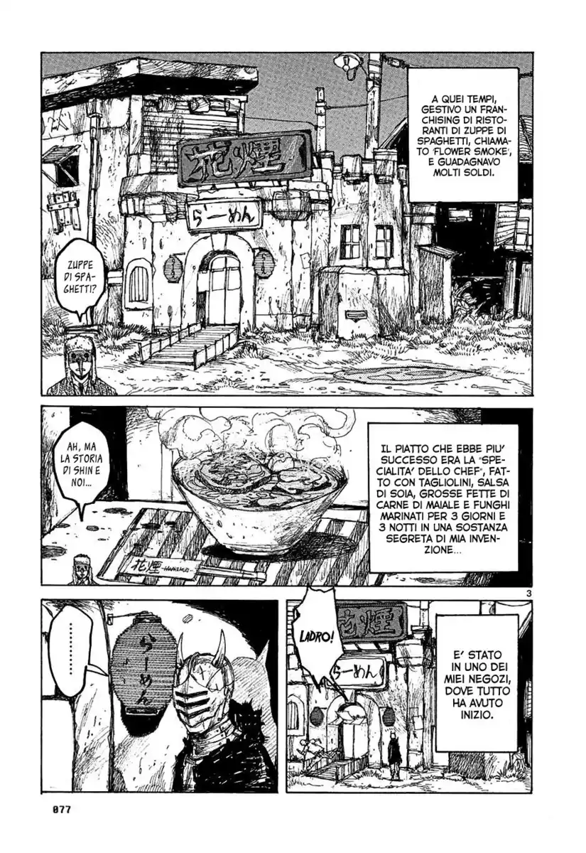 Dorohedoro Capitolo 27 page 4