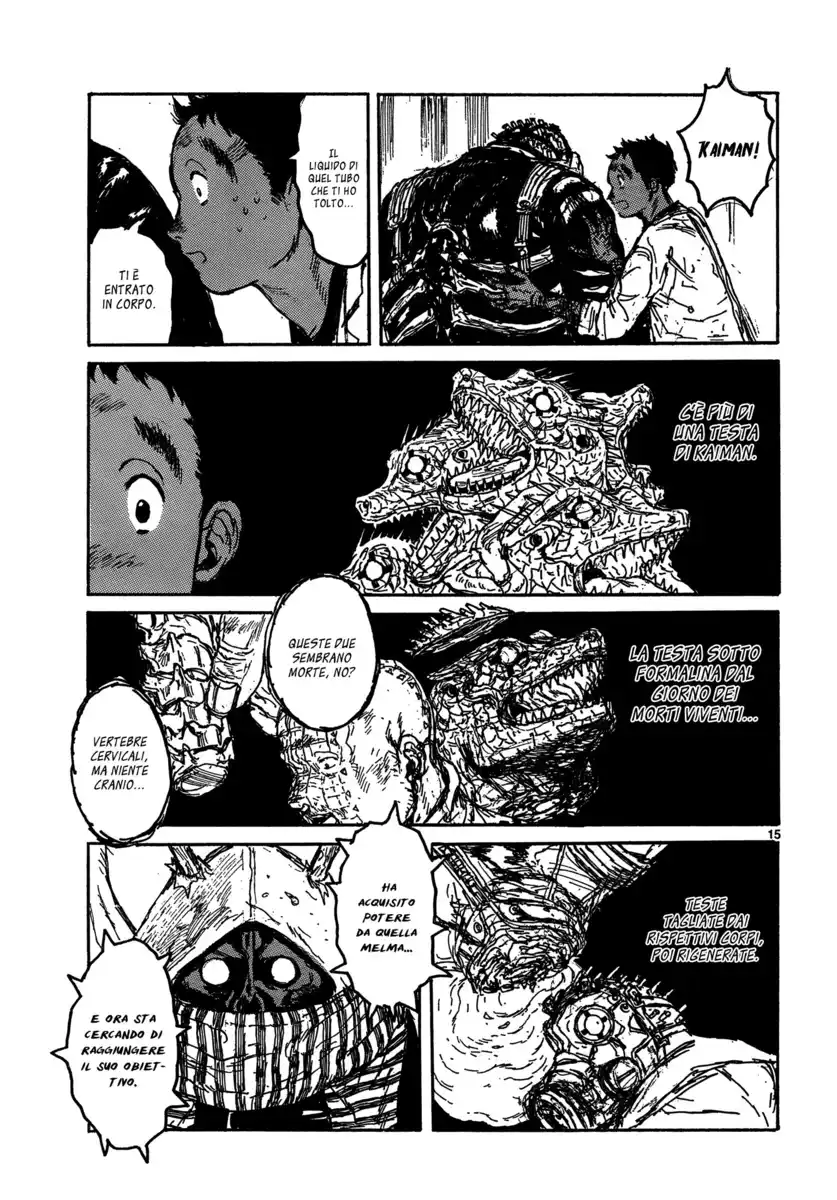 Dorohedoro Capitolo 129 page 16