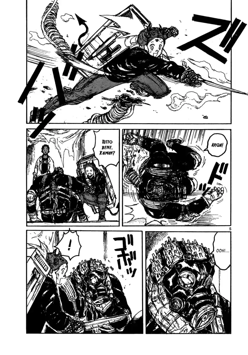 Dorohedoro Capitolo 129 page 6