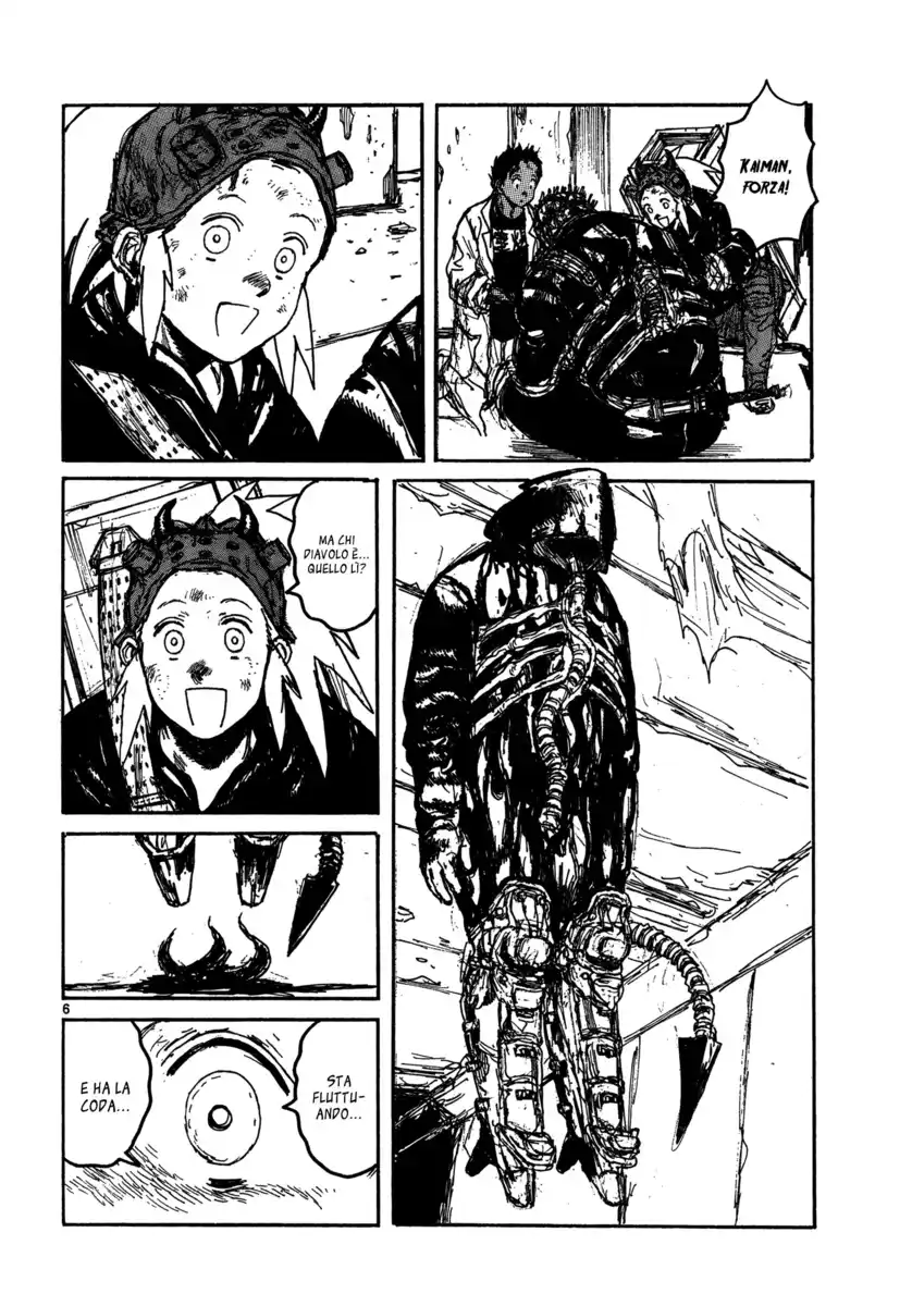 Dorohedoro Capitolo 129 page 7