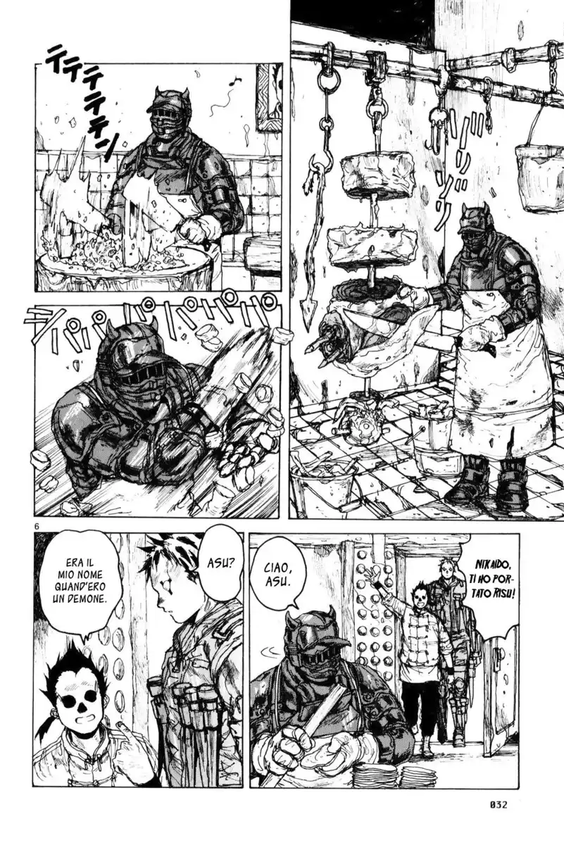 Dorohedoro Capitolo 81 page 6