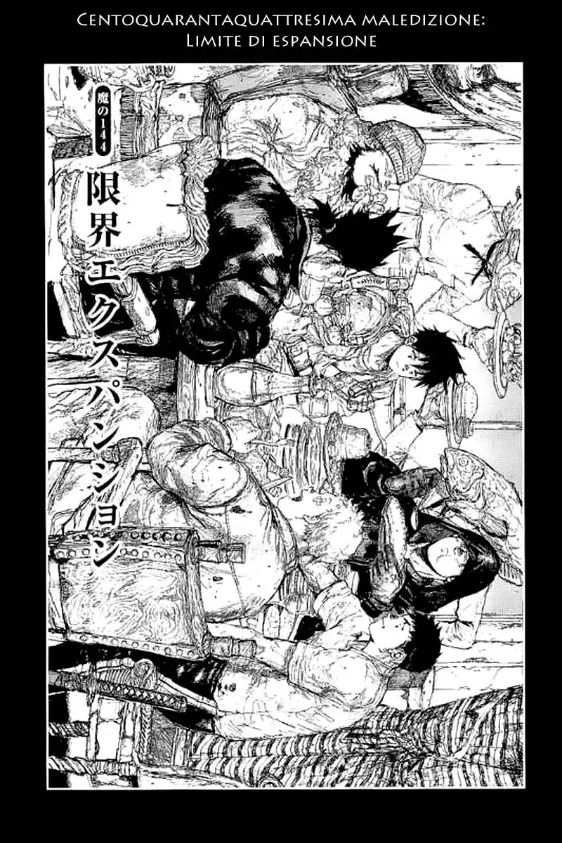 Dorohedoro Capitolo 144 page 1