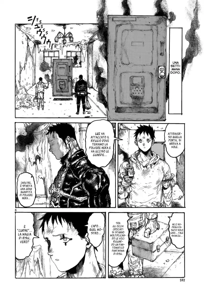 Dorohedoro Capitolo 144 page 7