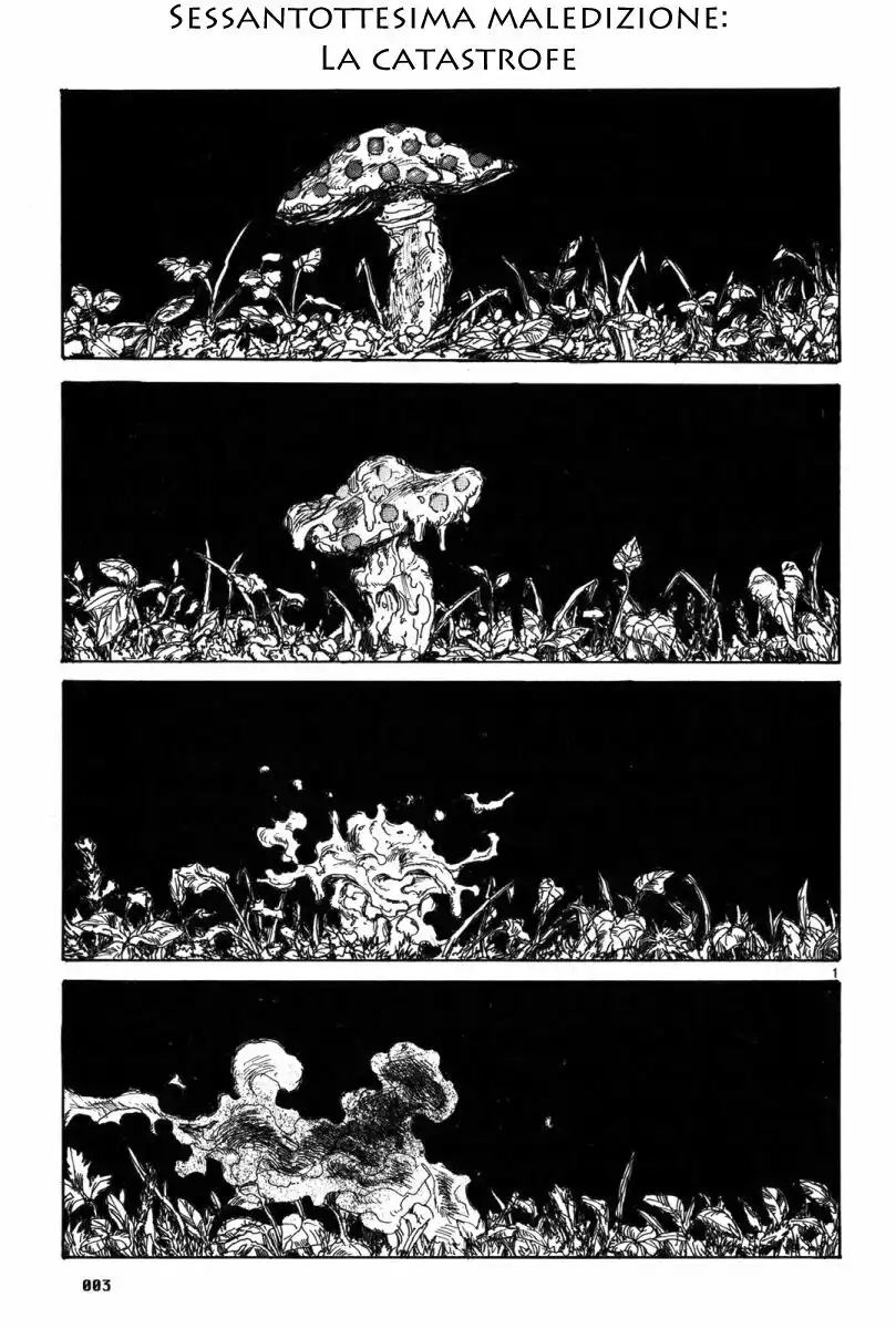 Dorohedoro Capitolo 68 page 6