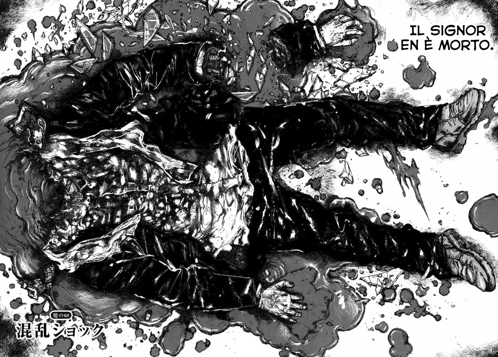 Dorohedoro Capitolo 68 page 7