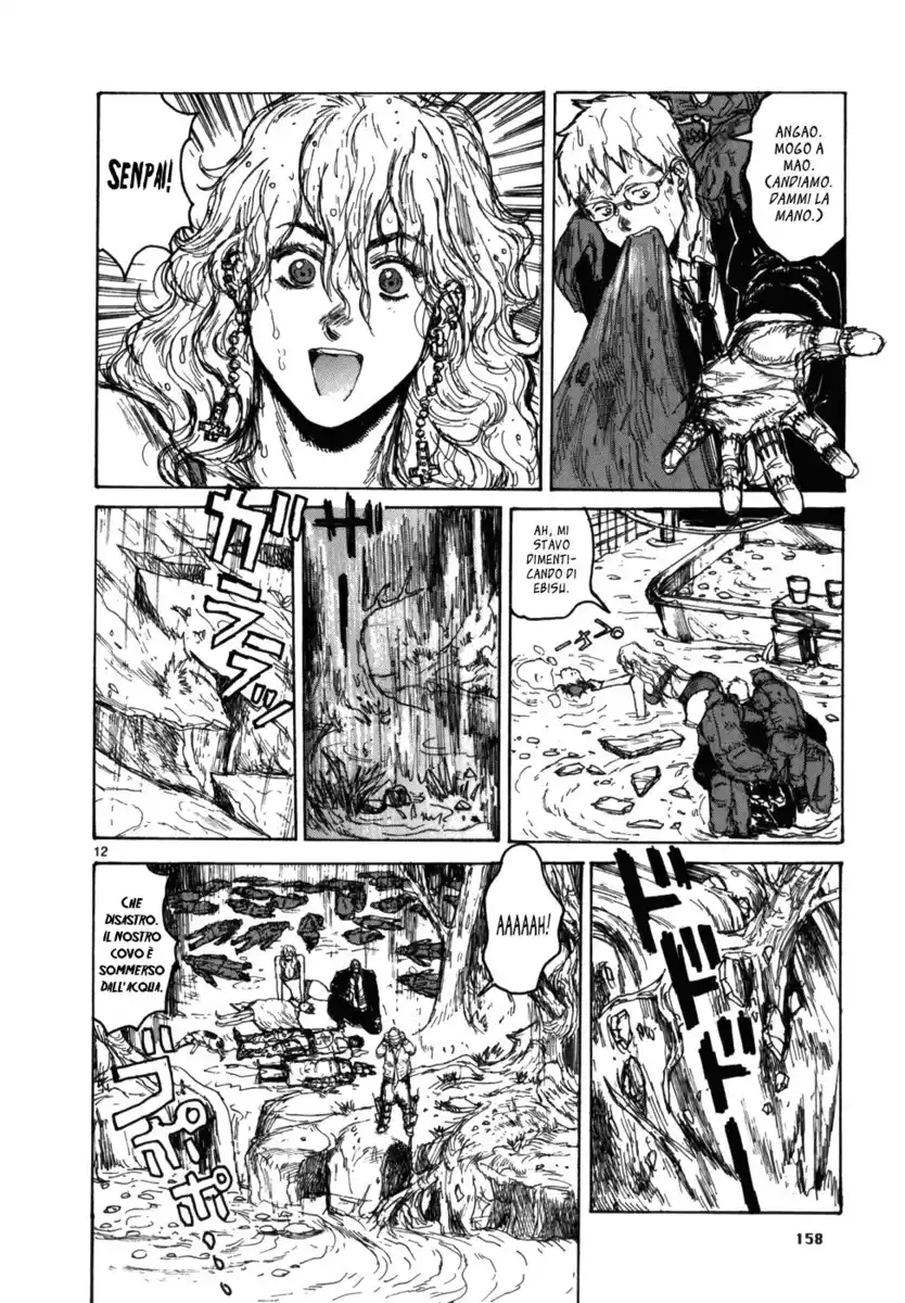 Dorohedoro Capitolo 92 page 12