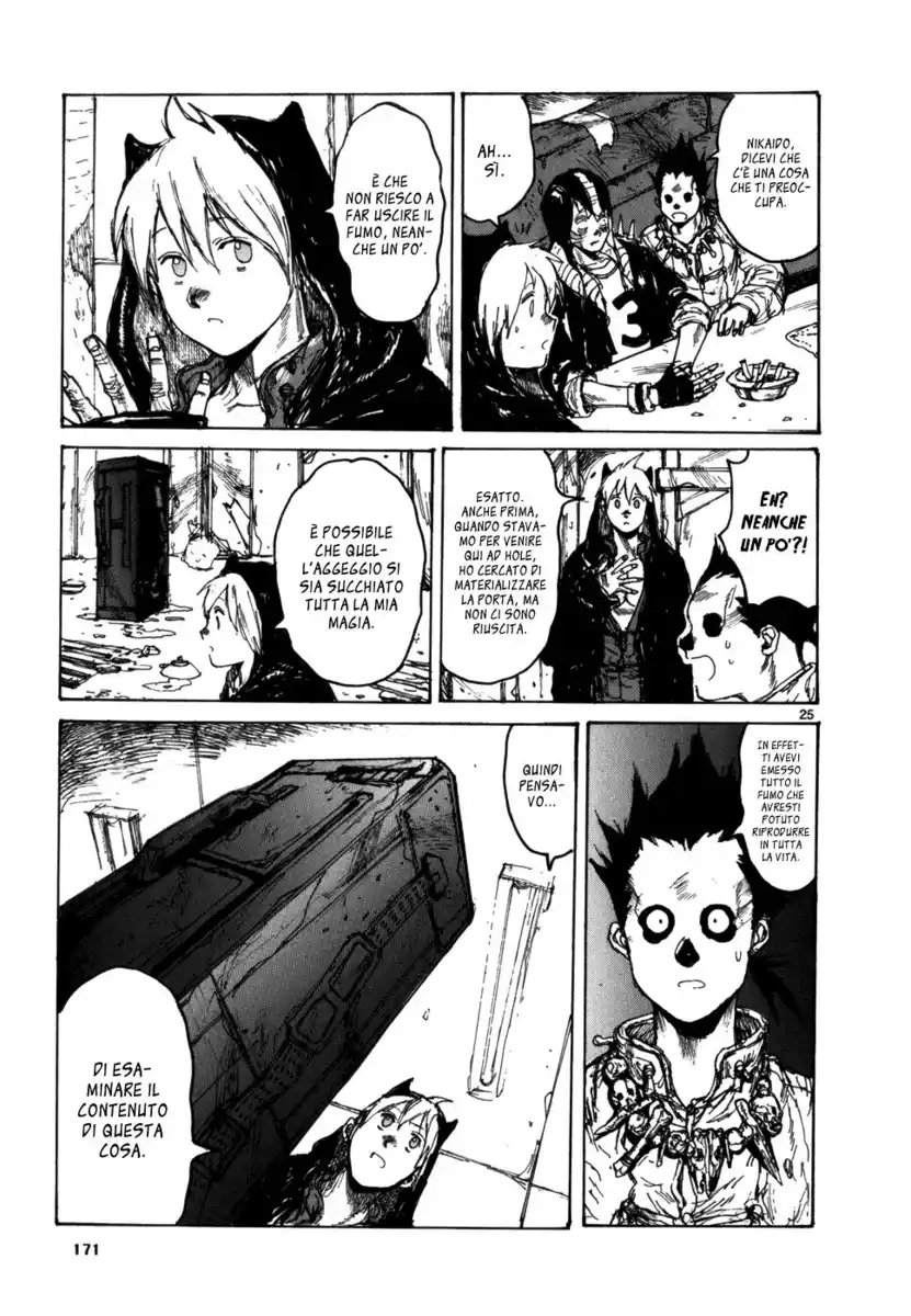 Dorohedoro Capitolo 92 page 25